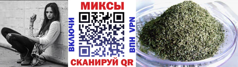 Бутират бутик  Купить закладки  Верхоянск 