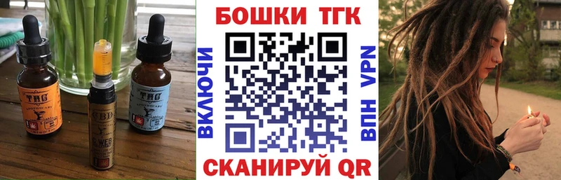 Cannafood конопля  Купить  Верхоянск 