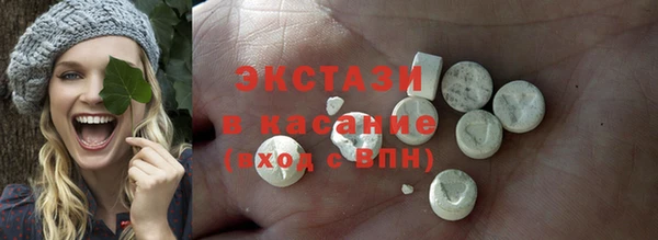 марки nbome Аркадак
