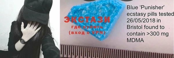 кокаин колумбия Арсеньев