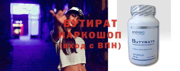 кокаин колумбия Арсеньев