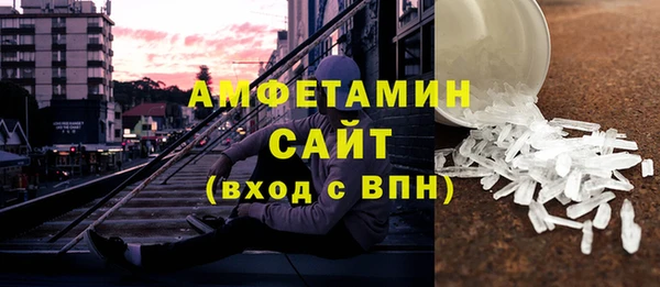 марки nbome Аркадак