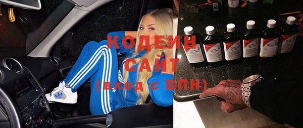 кокаин колумбия Арсеньев