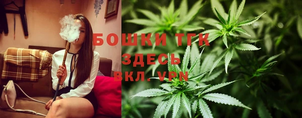 кокаин колумбия Арсеньев