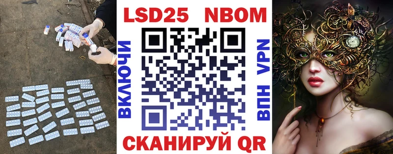 LSD-25 экстази ecstasy  Купить  Верхоянск 